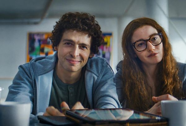 'The Altruists' (Netflix)