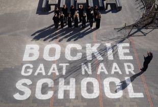 'Bockie Gaat Naar School' (Play)