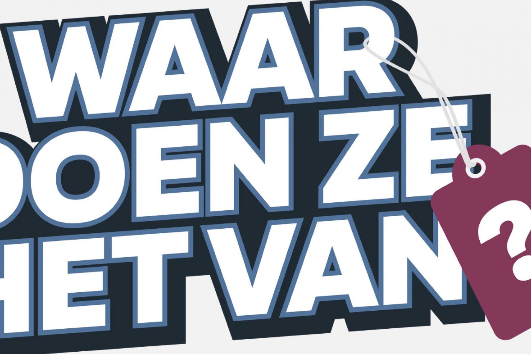Новый документальный сериал «Вар Doen Ze Het Van?» расскажет о финансовых привычках и мечтах пяти разных семей