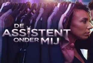 'De Assistent Onder Mij' (Play)